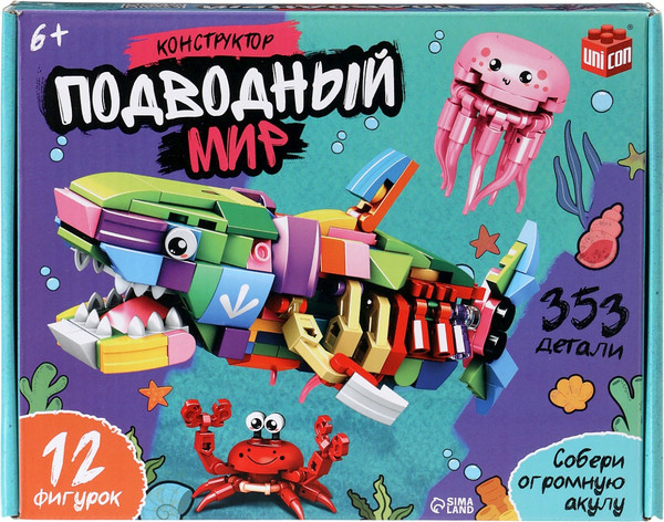 Конструктор Unicon Подводный мир / 10869343