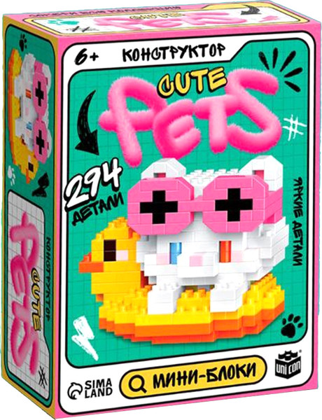 Микроконструктор Unicon Cute pets. Котик на круге / 10882575 - фото