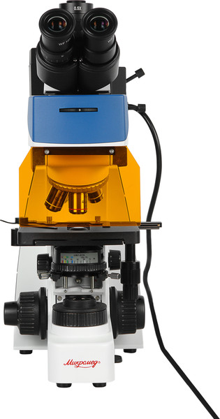 Микроскоп оптический Микромед 3 вариант Люм 2 РТ / 33032