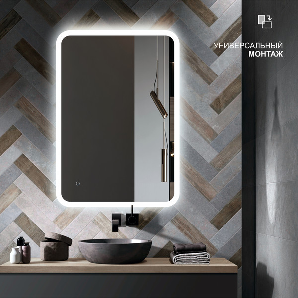 Зеркало Алмаз-Люкс Palmer 10070s-6