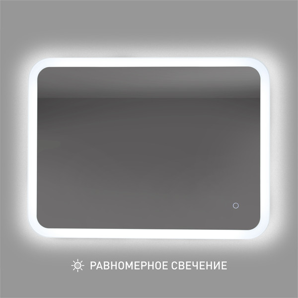 Зеркало Алмаз-Люкс Palmer 8060s-6