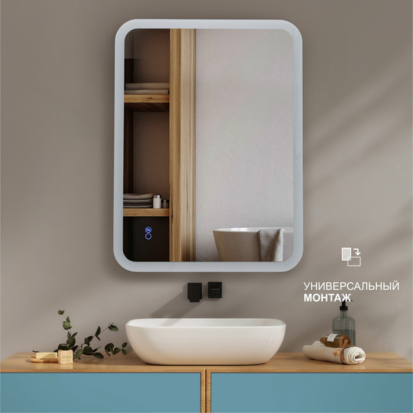 Зеркало Алмаз-Люкс Palmer 8060sh-6