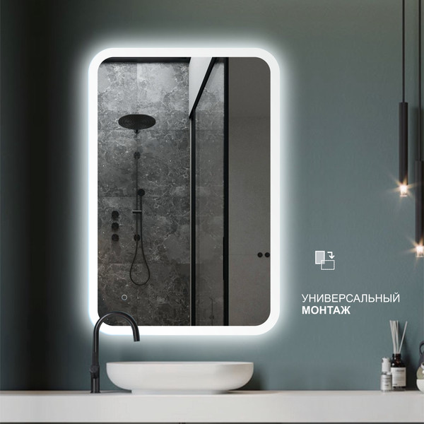 Зеркало Алмаз-Люкс Palmer 9060s-6