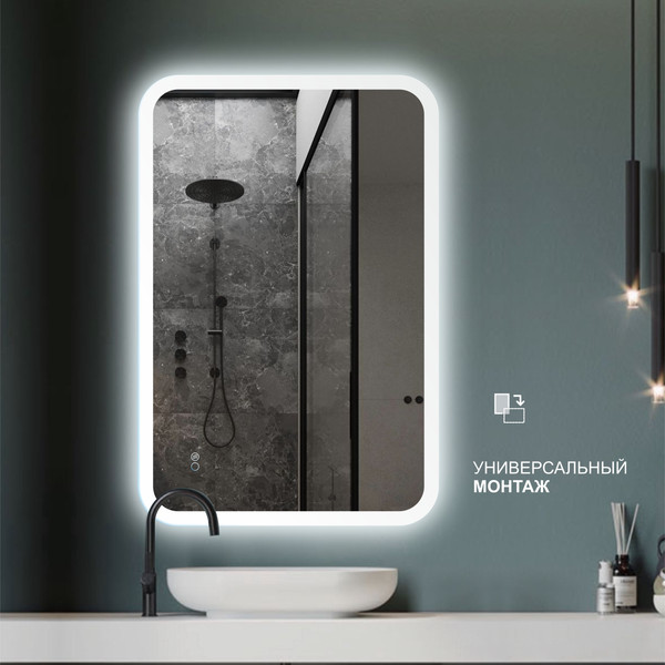 Зеркало Алмаз-Люкс Palmer 9060sh-6