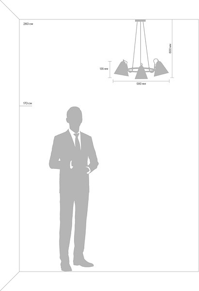 Люстра Freya FR8001PL-03WG