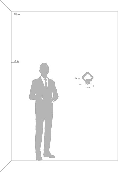 Бра Freya FR10020WL-L7W