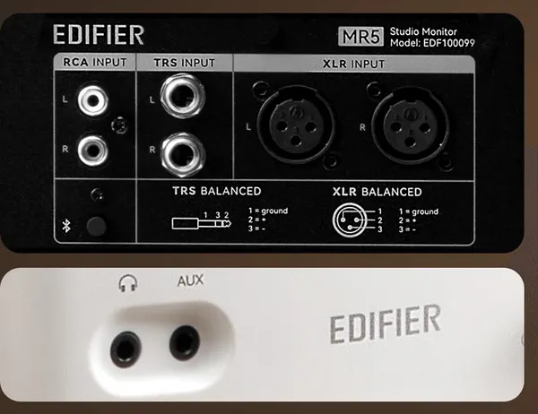 Студийный монитор Edifier MR5