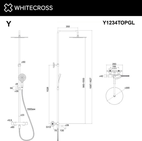 Душевая система со смесителем Whitecross Y1234TOPGL