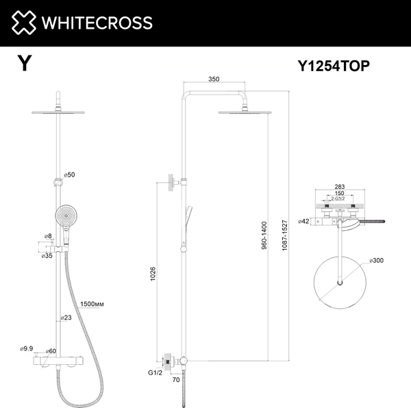 Душевая система со смесителем Whitecross Y1254TOPGL