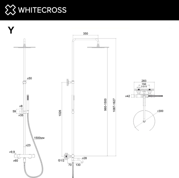 Душевая система со смесителем Whitecross Y1234CPB