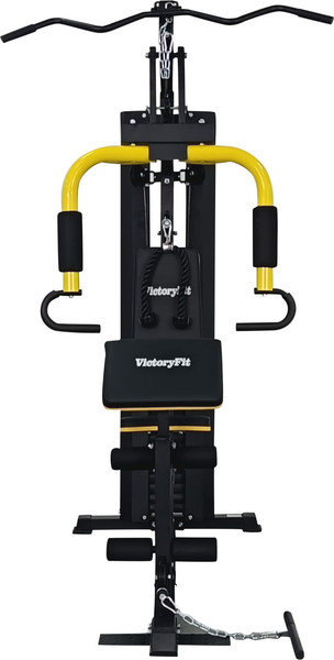 Силовой тренажер VictoryFit VF-HG618