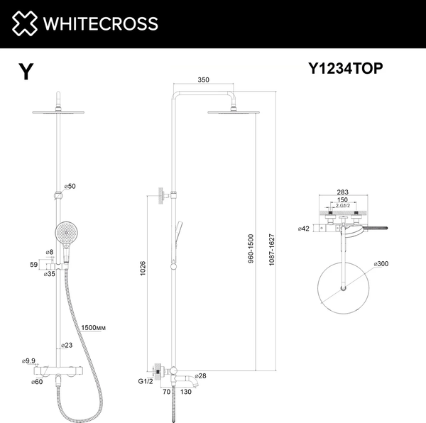 Душевая система со смесителем Whitecross Y1234TOPBL