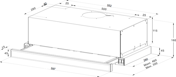 Вытяжка телескопическая Monsher Laura 60
