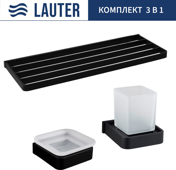 Набор аксессуаров для ванной Lauter 21SH7062 + 21SH7052 + 21SH7132 - фото