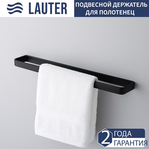 Набор аксессуаров для ванной Lauter 21SH7062 + 21SH7052 + 21SH7092 + 21SH8372