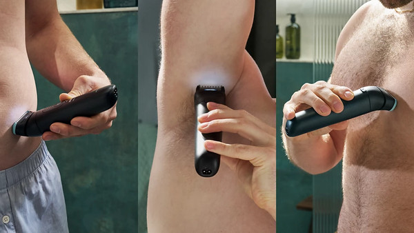 Триммер Philips G7470/15