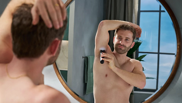 Триммер Philips G7470/15