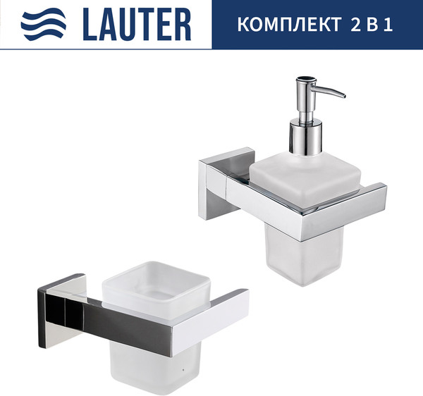 Набор аксессуаров для ванной Lauter 21SH71061 + 21SH71091 - фото