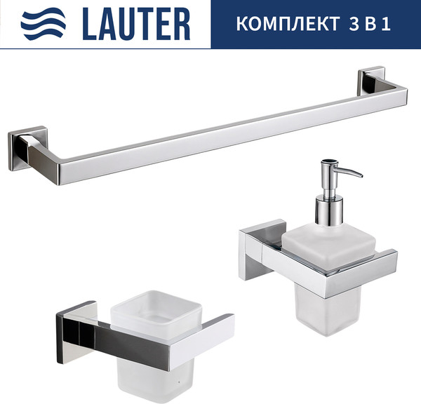 Набор аксессуаров для ванной Lauter 21SH71061 + 21SH71091 + 21SH71011 - фото