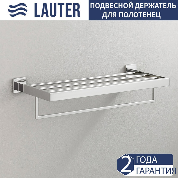 Набор аксессуаров для ванной Lauter 21SH71061 + 21SH71091 + 21SH71151