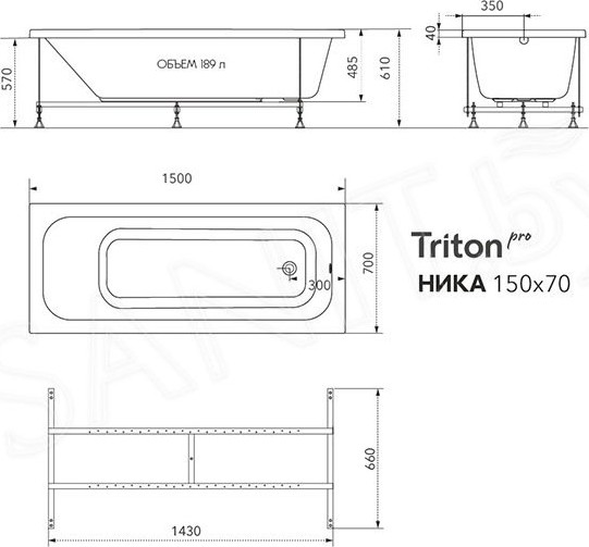 Ванна акриловая Triton Ника 150x70 Базовая Flat