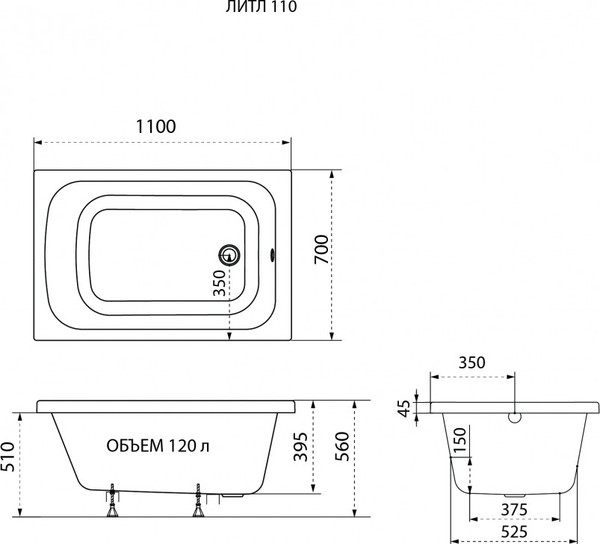 Ванна акриловая Triton Литл 110 110х70