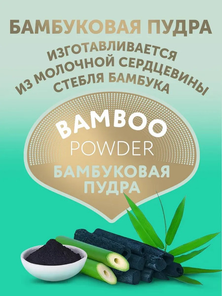 Подгузники детские Lovular Bamboo S 4-8кг