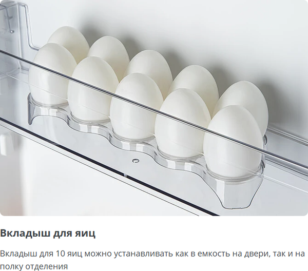 Холодильник с морозильником ATLANT ХМ 6025-080