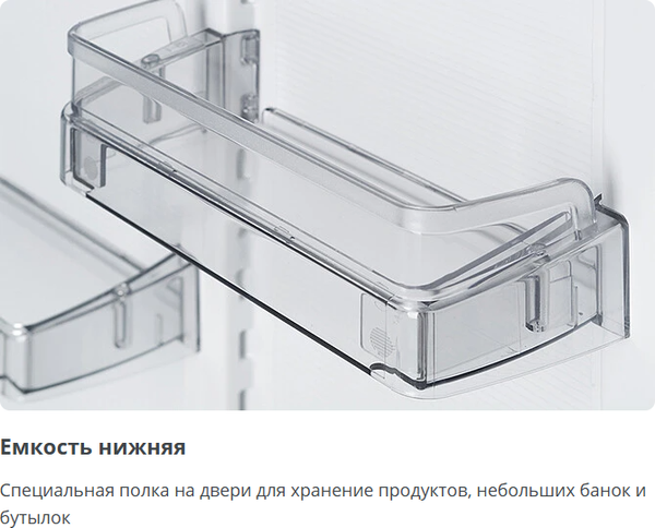 Холодильник с морозильником ATLANT ХМ 6025-080
