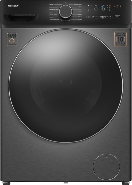 Стирально-сушильная машина Weissgauff WMD 4828 Inverter Steam Grey - фото