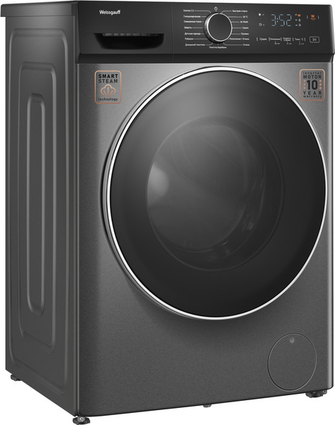 Стирально-сушильная машина Weissgauff WMD 4828 Inverter Steam Grey