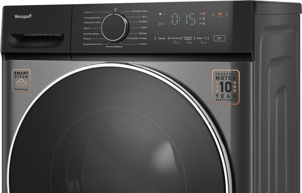 Стирально-сушильная машина Weissgauff WMD 4828 Inverter Steam Grey