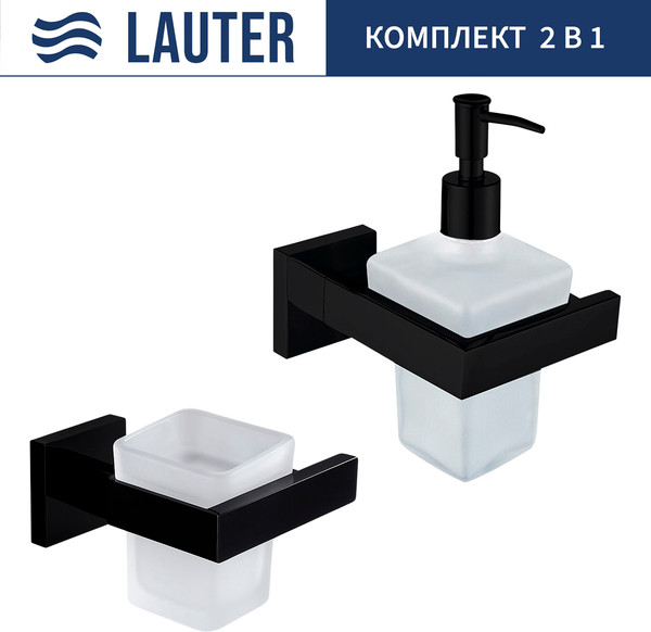 Набор аксессуаров для ванной Lauter 21SH71062 + 21SH71092 - фото