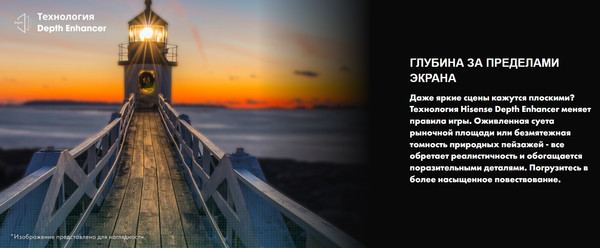 Телевизор Hisense 32 '' / 32A5Q RU