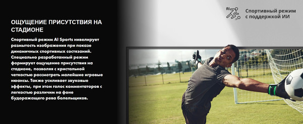 Телевизор Hisense 32 '' / 32A5Q RU