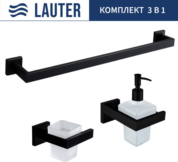 Набор аксессуаров для ванной Lauter 21SH71062 + 21SH71092 + 21SH71012 - фото