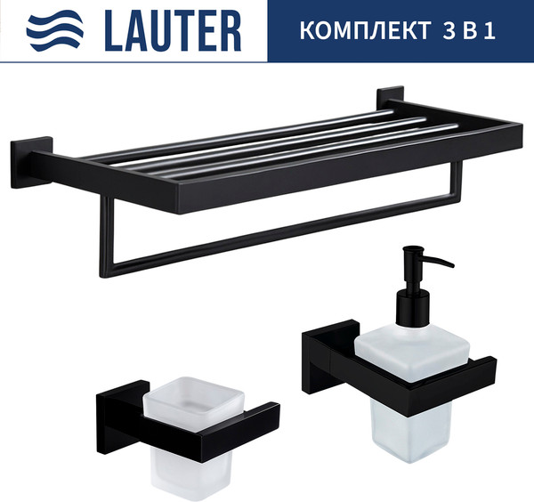 Набор аксессуаров для ванной Lauter 21SH71062 + 21SH71092 + 21SH71152 - фото