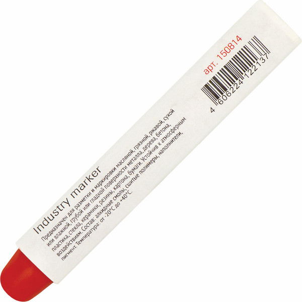 Маркер специальный Staff ПМ-100 / 150814