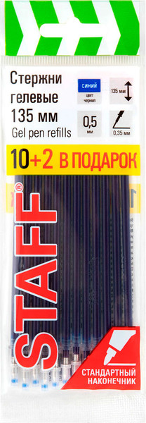 Набор гелевых стержней Staff 170410 - фото
