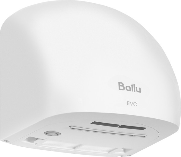 Сушилка для рук Ballu BAHD-1500EVO
