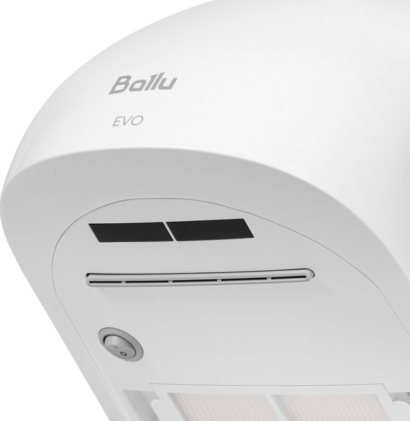 Сушилка для рук Ballu BAHD-1500EVO