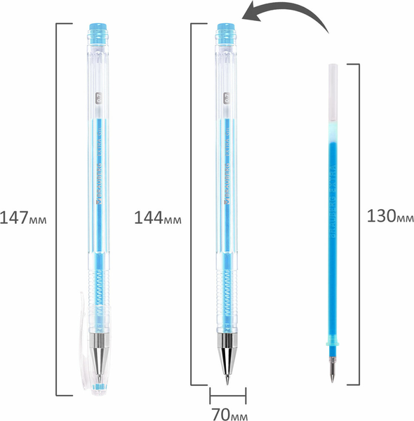 Набор гелевых ручек Brauberg 143910