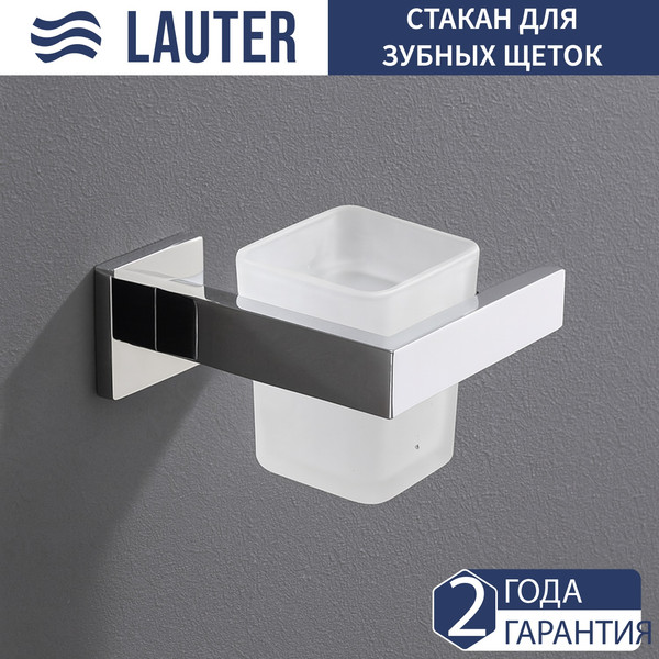 Набор аксессуаров для ванной Lauter 21SH71061 + 21SH71051 + 21SH71091