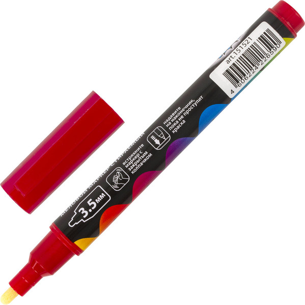 Маркер меловой Brauberg Pop-Art / 151521