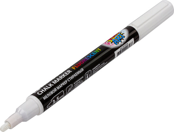 Маркер меловой Brauberg Pop-Art / 151519