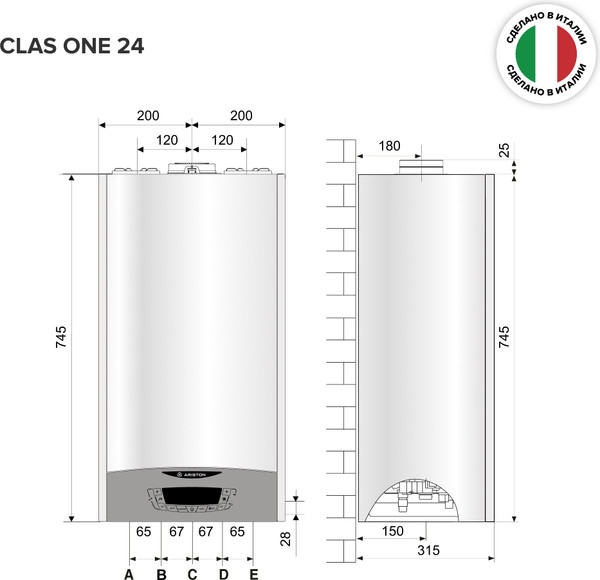 Газовый котел Ariston Clas One 24 New / 3301021
