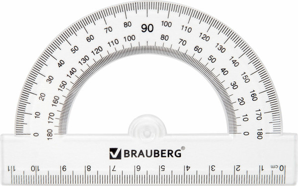 Набор для черчения Brauberg 210853