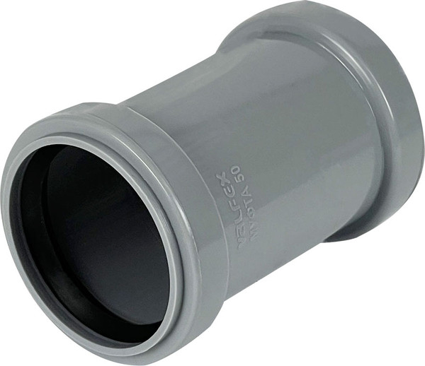 Муфта внутренней канализации Valfex 50мм / 20105050 - фото