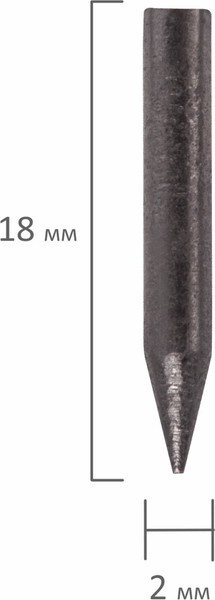 Набор грифелей для циркуля Brauberg 210807