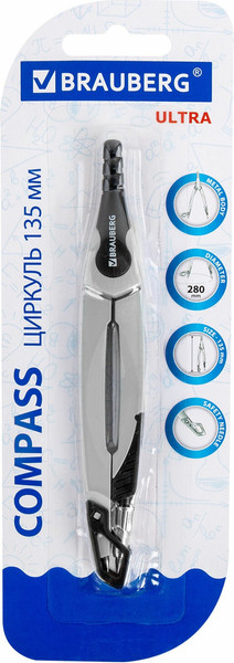 Циркуль Brauberg Ultra / 210817